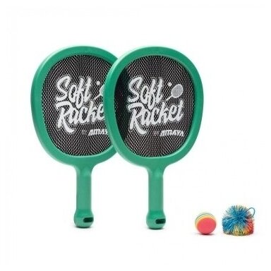 Vaikiškas rakečių komplektas AMAYA "SOFT RACKETS" (2 vnt.)