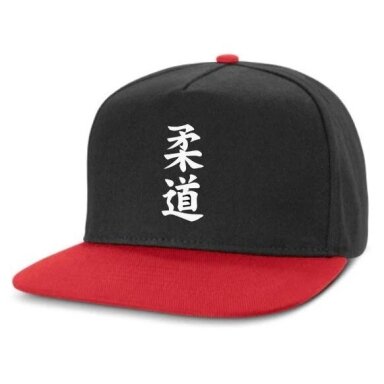 Full cap kepurė DZIUDO