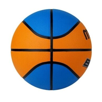 Krepšinio kamuolys MOLTEN BC7R2-OC-2, 7 dydis 1 Krepšinio kamuolys MOLTEN BC7R2-OC-2, 7 dydis 1