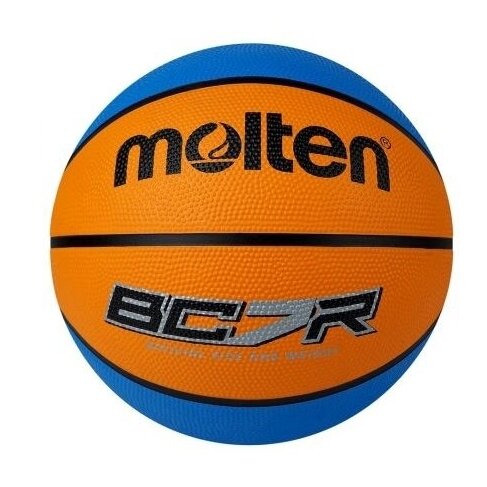 Krepšinio kamuolys MOLTEN BC7R2-OC-2, 7 dydis Krepšinio kamuolys MOLTEN BC7R2-OC-2, 7 dydis