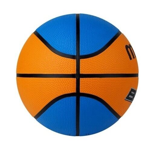 Krepšinio kamuolys MOLTEN BC7R2-OC-2, 7 dydis 1 Krepšinio kamuolys MOLTEN BC7R2-OC-2, 7 dydis 1