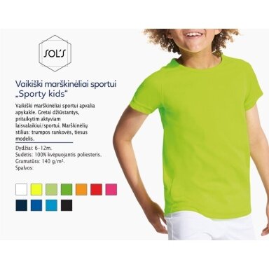 Marškinėliai vaikams sportui (sintetiniai)